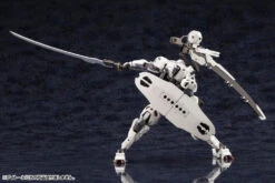 Hexa Gear V-Thor 1/24 Scale Model Kit 36 Hexa Gear V-Thor 1/24 Scale Model Kit -Bandai Sales Store HG078 v thor 14