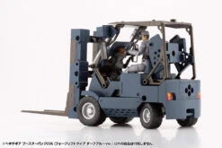 Hexa Gear Booster Pack 006 Forklift (Dark Blue Vers.) 1/24 Scale Model Kit 22 Hexa Gear Booster Pack 006 Forklift (Dark Blue Vers.) 1/24 Scale Model Kit -Bandai Sales Store HG089 boosterpack006 db 05