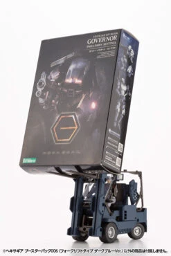 Hexa Gear Booster Pack 006 Forklift (Dark Blue Vers.) 1/24 Scale Model Kit 25 Hexa Gear Booster Pack 006 Forklift (Dark Blue Vers.) 1/24 Scale Model Kit -Bandai Sales Store HG089 boosterpack006 db 06