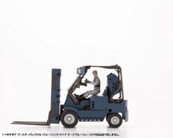 Hexa Gear Booster Pack 006 Forklift (Dark Blue Vers.) 1/24 Scale Model Kit 28 Hexa Gear Booster Pack 006 Forklift (Dark Blue Vers.) 1/24 Scale Model Kit -Bandai Sales Store HG089 boosterpack006 db 09