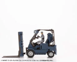 Hexa Gear Booster Pack 006 Forklift (Dark Blue Vers.) 1/24 Scale Model Kit 29 Hexa Gear Booster Pack 006 Forklift (Dark Blue Vers.) 1/24 Scale Model Kit -Bandai Sales Store HG089 boosterpack006 db 10