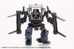 Hexa Gear Booster Pack 006 Forklift (Dark Blue Vers.) 1/24 Scale Model Kit 30 Hexa Gear Booster Pack 006 Forklift (Dark Blue Vers.) 1/24 Scale Model Kit -Bandai Sales Store HG089 boosterpack006 db 11