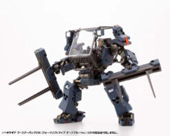 Hexa Gear Booster Pack 006 Forklift (Dark Blue Vers.) 1/24 Scale Model Kit 31 Hexa Gear Booster Pack 006 Forklift (Dark Blue Vers.) 1/24 Scale Model Kit -Bandai Sales Store HG089 boosterpack006 db 12