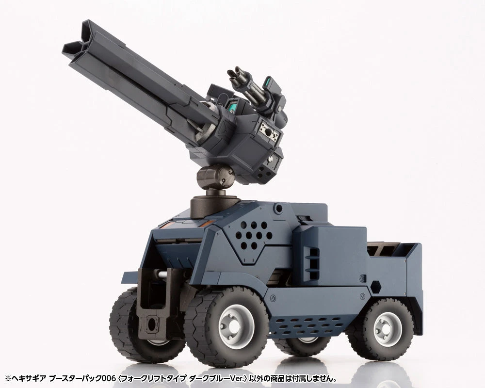 Hexa Gear Booster Pack 006 Forklift (Dark Blue Vers.) 1/24 Scale Model Kit 18 Hexa Gear Booster Pack 006 Forklift (Dark Blue Vers.) 1/24 Scale Model Kit - Image 16