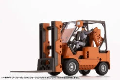 Hexa Gear Booster Pack 006 Forklift (Orange Vers.) 1/24 Scale Model Kit -Bandai Sales Store HG089 boosterpack006 or 04