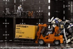 Hexa Gear Booster Pack 006 Forklift (Orange Vers.) 1/24 Scale Model Kit -Bandai Sales Store HG089 boosterpack006 or 07
