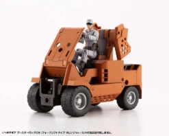 Hexa Gear Booster Pack 006 Forklift (Orange Vers.) 1/24 Scale Model Kit -Bandai Sales Store HG089 boosterpack006 or 11