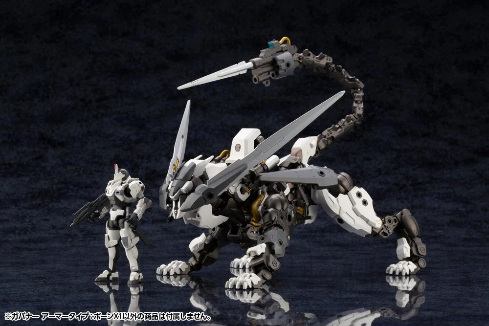 Hexa Gear Governor Armor Type: Pawn X1 1/24 Scale Model Kit 10 Hexa Gear Governor Armor Type: Pawn X1 1/24 Scale Model Kit - Image 8