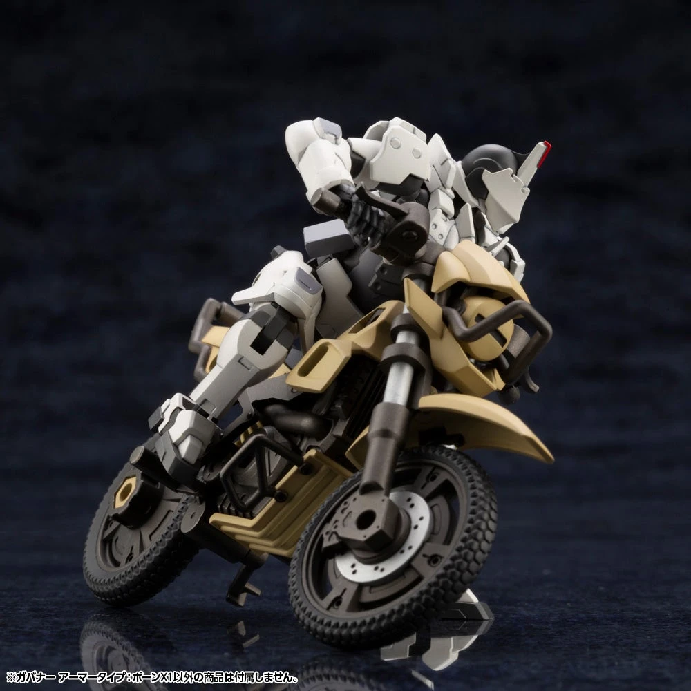 Hexa Gear Governor Armor Type: Pawn X1 1/24 Scale Model Kit 16 Hexa Gear Governor Armor Type: Pawn X1 1/24 Scale Model Kit - Image 14