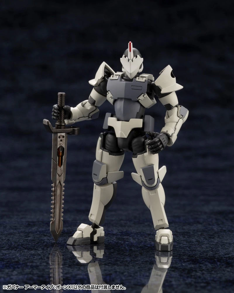 Hexa Gear Governor Armor Type: Pawn X1 1/24 Scale Model Kit 19 Hexa Gear Governor Armor Type: Pawn X1 1/24 Scale Model Kit - Image 17