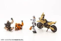 Hexa Gear Governor Engineer 1/24 Scale Model Kit Set (Ver. A) -Bandai Sales Store HG104 engineerset a 05