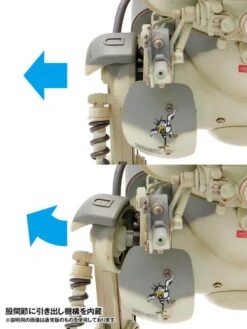 Wave 1/16 Maschinen Krieger Luna Gans (N.C.V) Painted And Assembled Military Model Kit 11 Wave 1/16 Maschinen Krieger Luna Gans (N.C.V) Painted And Assembled Military Model Kit -Bandai Sales Store HZ62042 6 52061.1583232885