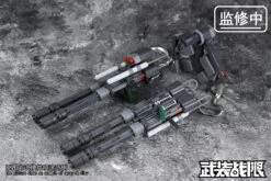 Vulcan Gatling Weapon 1/100 Scale Accessory Pack 23 Vulcan Gatling Weapon 1/100 Scale Accessory Pack -Bandai Sales Store IMG 4574