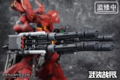 Vulcan Gatling Weapon 1/100 Scale Accessory Pack 27 Vulcan Gatling Weapon 1/100 Scale Accessory Pack -Bandai Sales Store IMG 4586