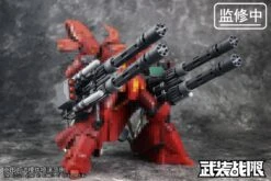 Vulcan Gatling Weapon 1/100 Scale Accessory Pack 35 Vulcan Gatling Weapon 1/100 Scale Accessory Pack -Bandai Sales Store IMG 4597