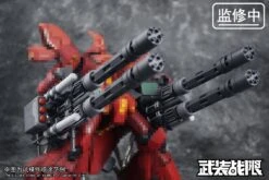 Vulcan Gatling Weapon 1/100 Scale Accessory Pack 31 Vulcan Gatling Weapon 1/100 Scale Accessory Pack -Bandai Sales Store IMG 4598