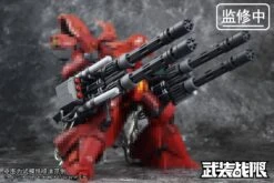 Vulcan Gatling Weapon 1/100 Scale Accessory Pack 37 Vulcan Gatling Weapon 1/100 Scale Accessory Pack -Bandai Sales Store IMG 4602