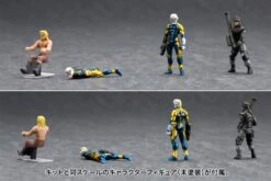 Metal Gear Solid Metal Gear Rex (Black Ver.) 1/100 Scale Model Kit (Reissue) -Bandai Sales Store KP305X metalgearrex black ver 15 1