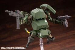 JGSDF Type 07-III Tank Nacchin 1/35 Scale Model Kit 34 JGSDF Type 07-III Tank Nacchin 1/35 Scale Model Kit -Bandai Sales Store KP551 Nacchin up11