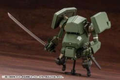 JGSDF Type 07-III Tank Nacchin 1/35 Scale Model Kit 38 JGSDF Type 07-III Tank Nacchin 1/35 Scale Model Kit -Bandai Sales Store KP551 Nacchin up15