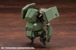 JGSDF Type 07-III Tank Nacchin 1/35 Scale Model Kit 29 JGSDF Type 07-III Tank Nacchin 1/35 Scale Model Kit -Bandai Sales Store KP551 Nacchin up6