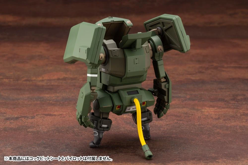 JGSDF Type 07-III Tank Nacchin 1/35 Scale Model Kit 11 JGSDF Type 07-III Tank Nacchin 1/35 Scale Model Kit - Image 9