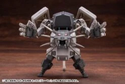 JGSDF Type 07-Ⅲ Tank Nacchin [Gray Ver.] -Bandai Sales Store KP552 Nacchin gray up17