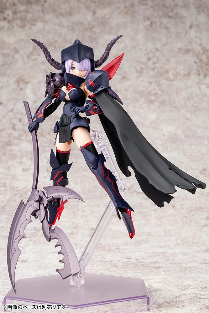Megami Device Bullet Knights Executioner Model Kit 4 Megami Device Bullet Knights Executioner Model Kit - Image 2