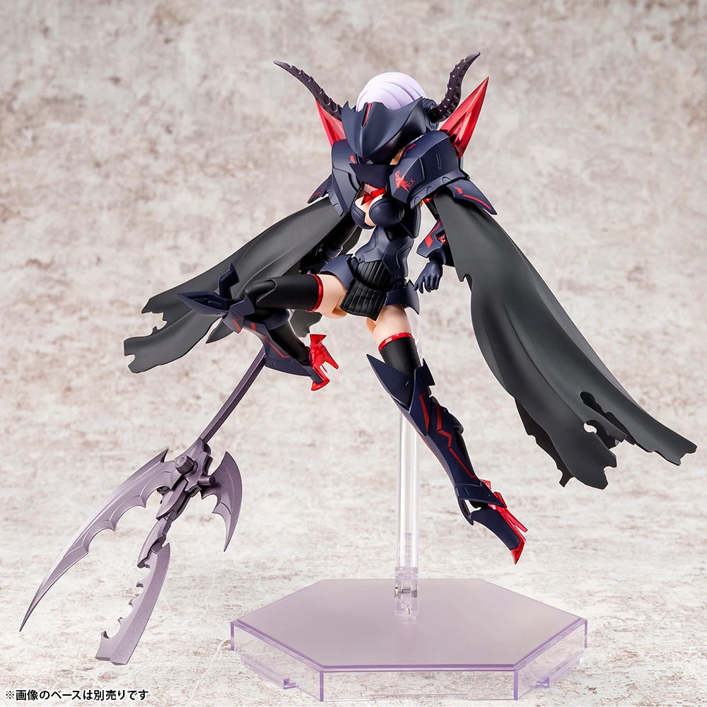 Megami Device Bullet Knights Executioner Model Kit 7 Megami Device Bullet Knights Executioner Model Kit - Image 5