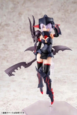 Megami Device Bullet Knights Executioner Model Kit -Bandai Sales Store KP560 BK executioner 05