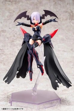 Megami Device Bullet Knights Executioner Model Kit 24 Megami Device Bullet Knights Executioner Model Kit -Bandai Sales Store KP560 BK executioner 06 1