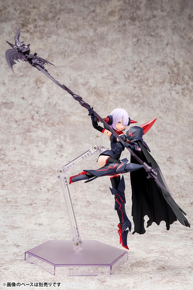 Megami Device Bullet Knights Executioner Model Kit 10 Megami Device Bullet Knights Executioner Model Kit - Image 8