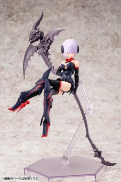 Megami Device Bullet Knights Executioner Model Kit -Bandai Sales Store KP560 BK executioner 08