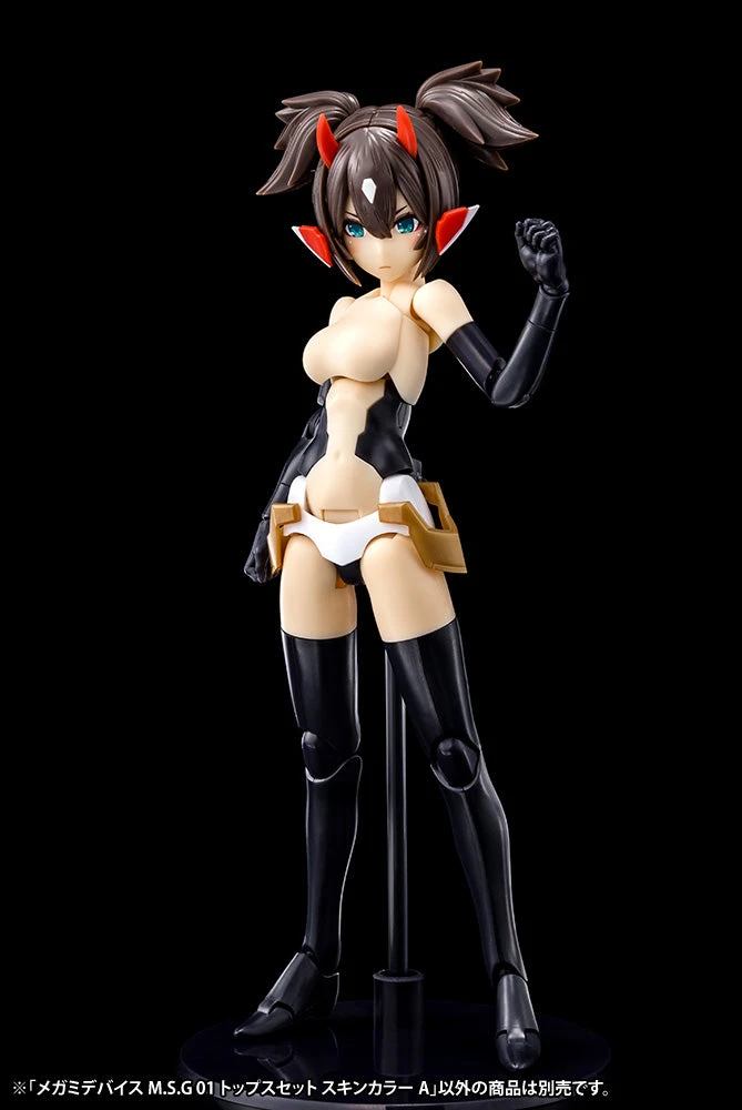 Megami Device M.S.G. 01 Top Set Skin Color A 4 Megami Device M.S.G. 01 Top Set Skin Color A - Image 2