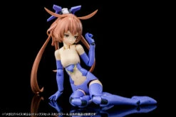 Megami Device M.S.G. 01 Top Set Skin Color A 8 Megami Device M.S.G. 01 Top Set Skin Color A -Bandai Sales Store KP565 megamiMSG top01 skincolorA 02