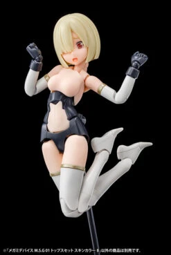 Megami Device M.S.G. 01 Top Set Skin Color B -Bandai Sales Store KP566 megamiMSG top01 skincolorB 02