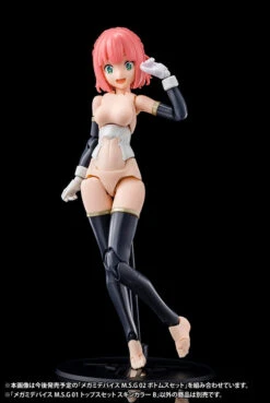 Megami Device M.S.G. 01 Top Set Skin Color B -Bandai Sales Store KP566 megamiMSG top01 skincolorB 03