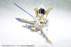 Megami Device Bullet Knights Executioner Bride Model Kit -Bandai Sales Store KP634 BK executioner BRIDE 07