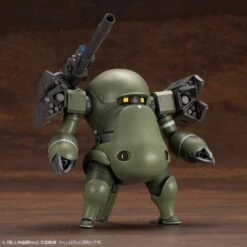 JGSDF Type 06-Ⅲ Tank Roku 1/35 Scale Model Kit -Bandai Sales Store KP670 tank roku 15