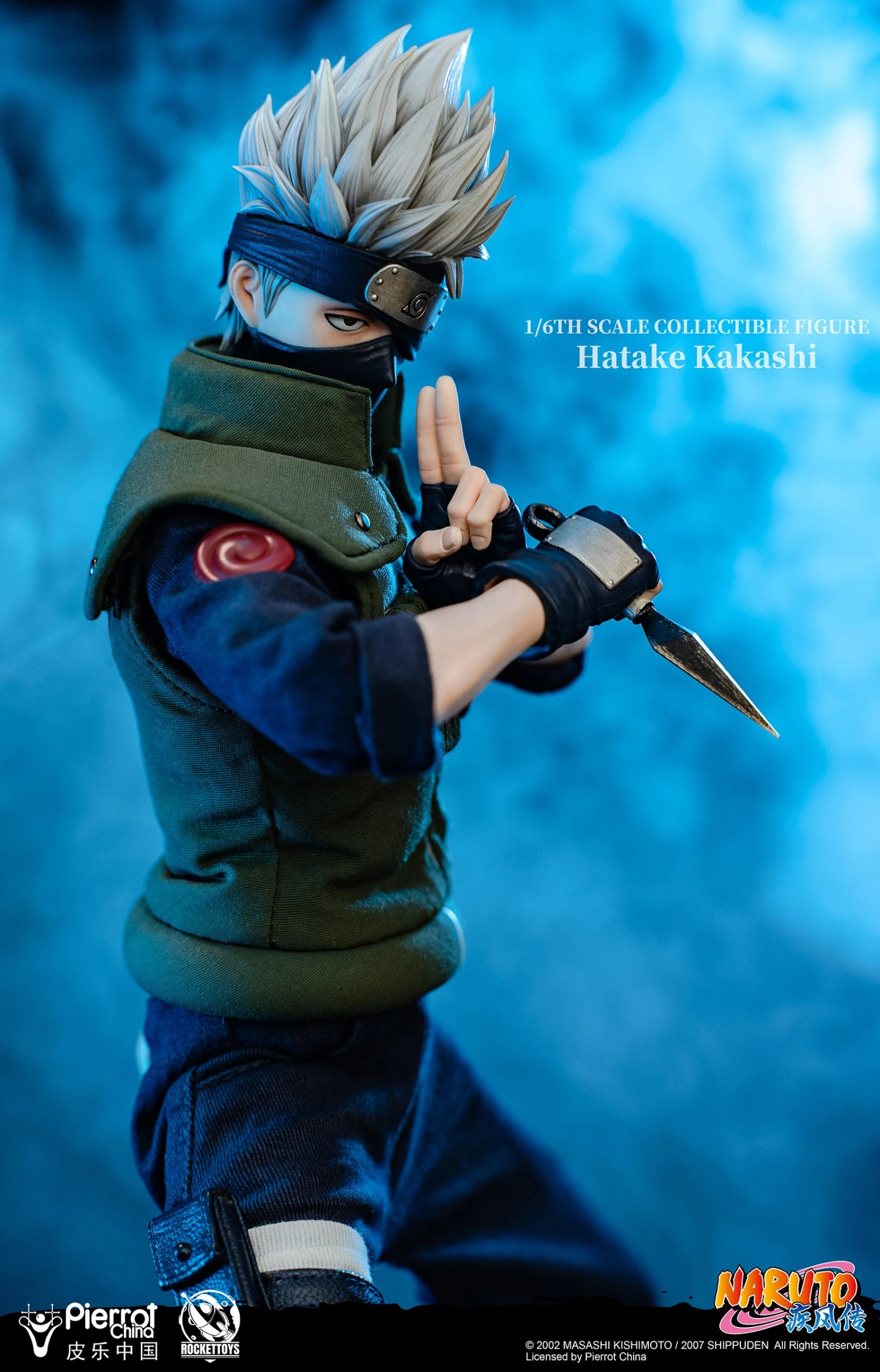 Rocket Toys Naruto: Hatake Kakashi 1/6 Figure 15 Rocket Toys Naruto: Hatake Kakashi 1/6 Figure - Image 13