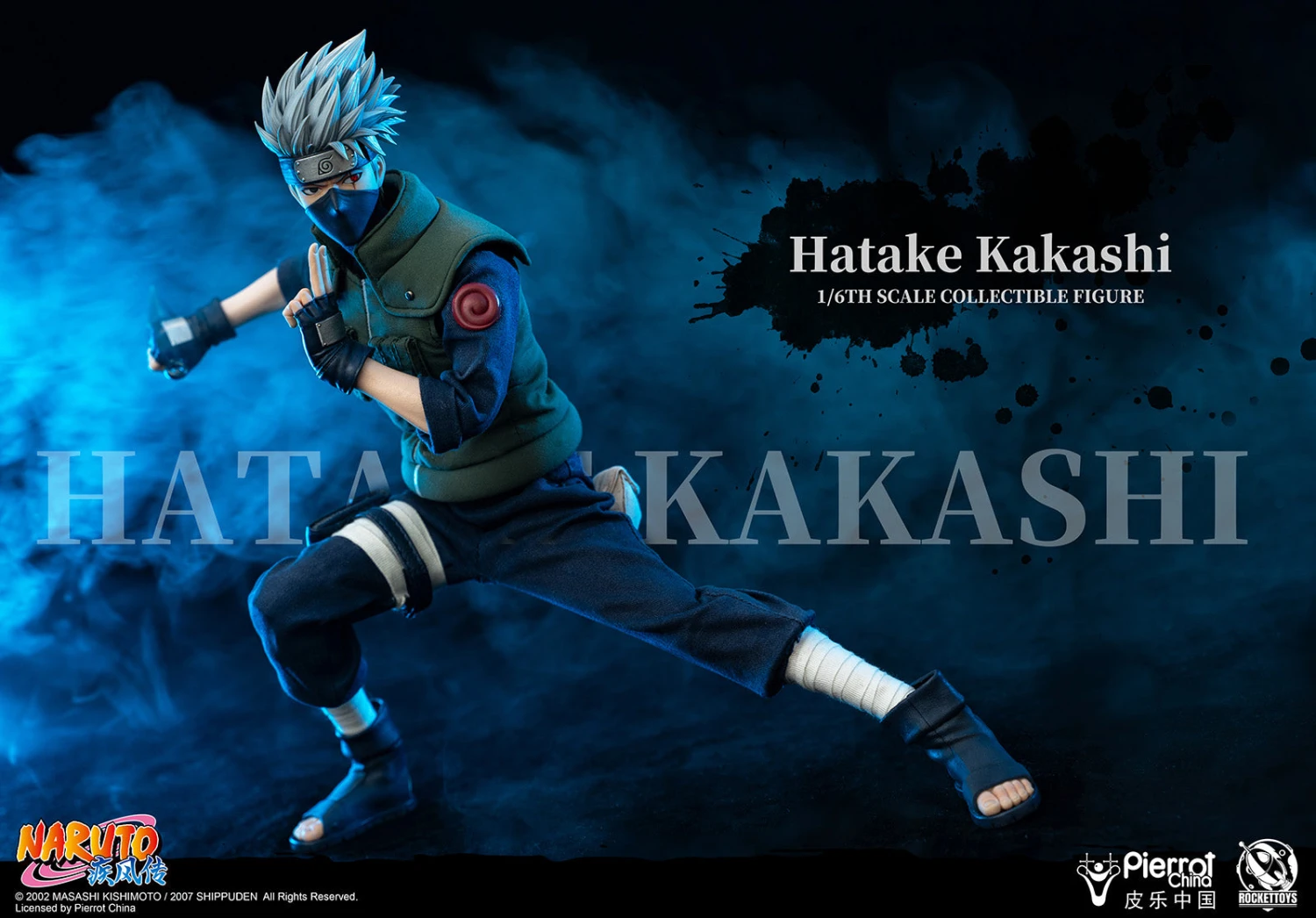 Rocket Toys Naruto: Hatake Kakashi 1/6 Figure 16 Rocket Toys Naruto: Hatake Kakashi 1/6 Figure - Image 14