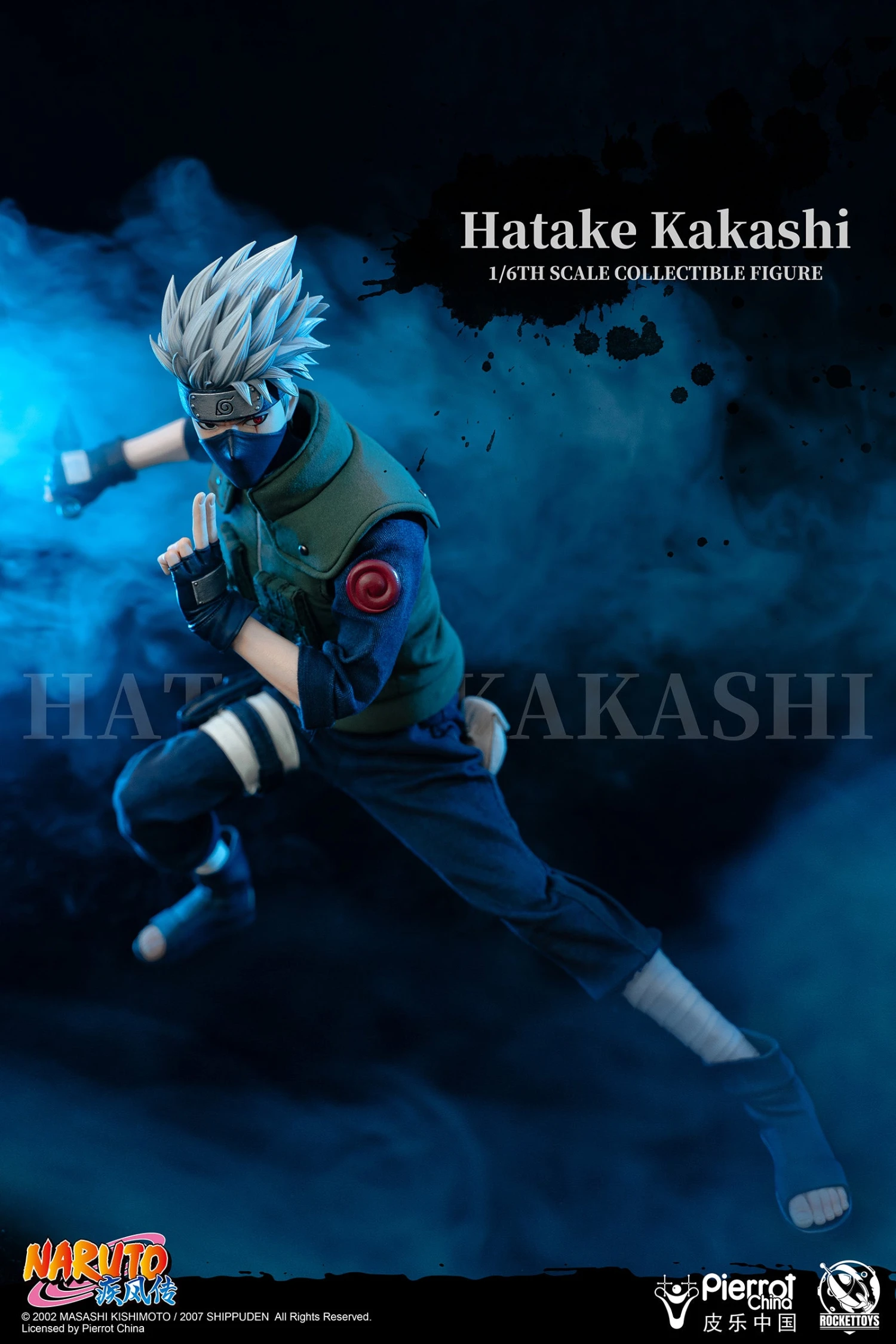 Rocket Toys Naruto: Hatake Kakashi 1/6 Figure 19 Rocket Toys Naruto: Hatake Kakashi 1/6 Figure - Image 17