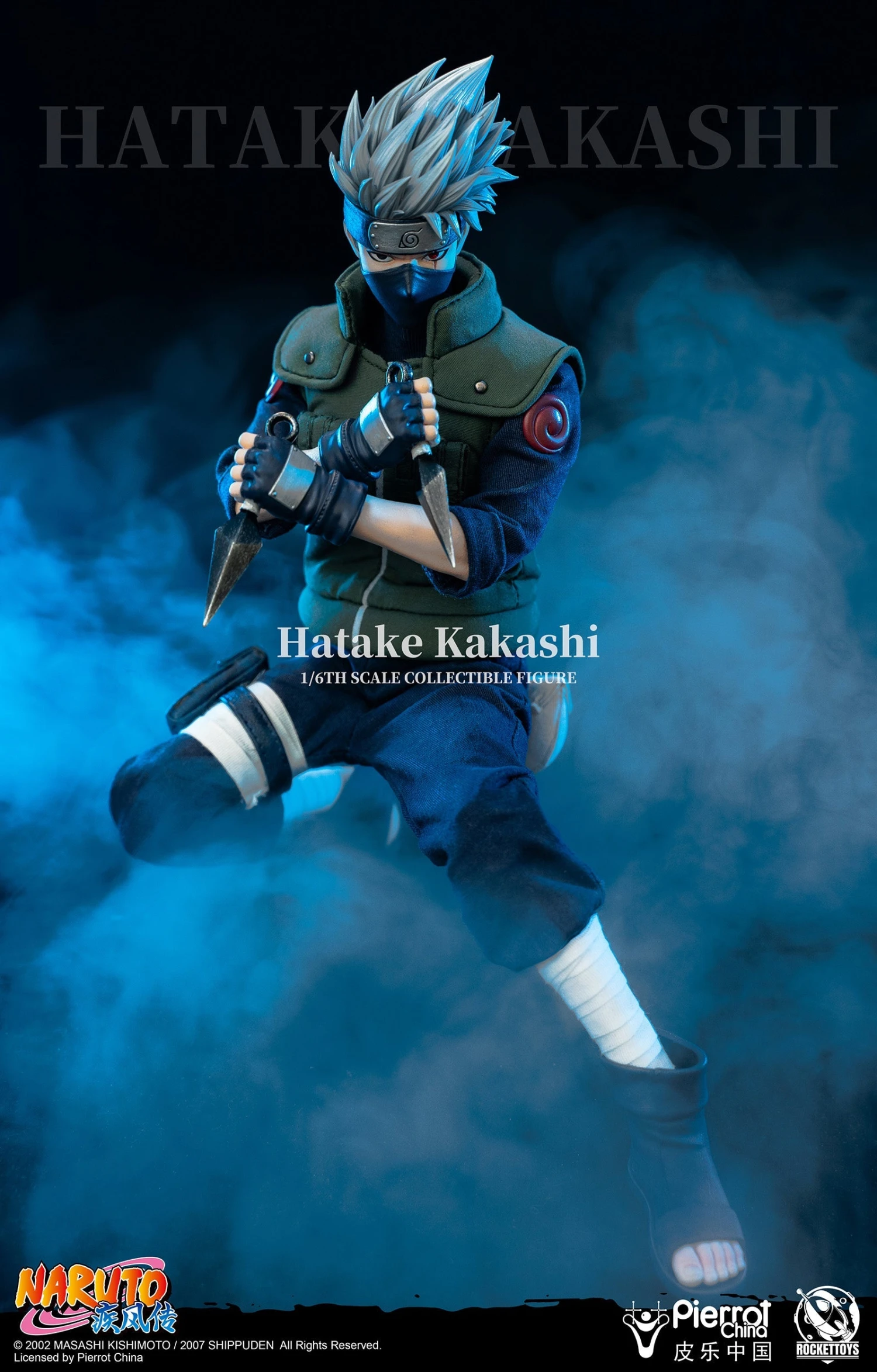 Rocket Toys Naruto: Hatake Kakashi 1/6 Figure 21 Rocket Toys Naruto: Hatake Kakashi 1/6 Figure - Image 19
