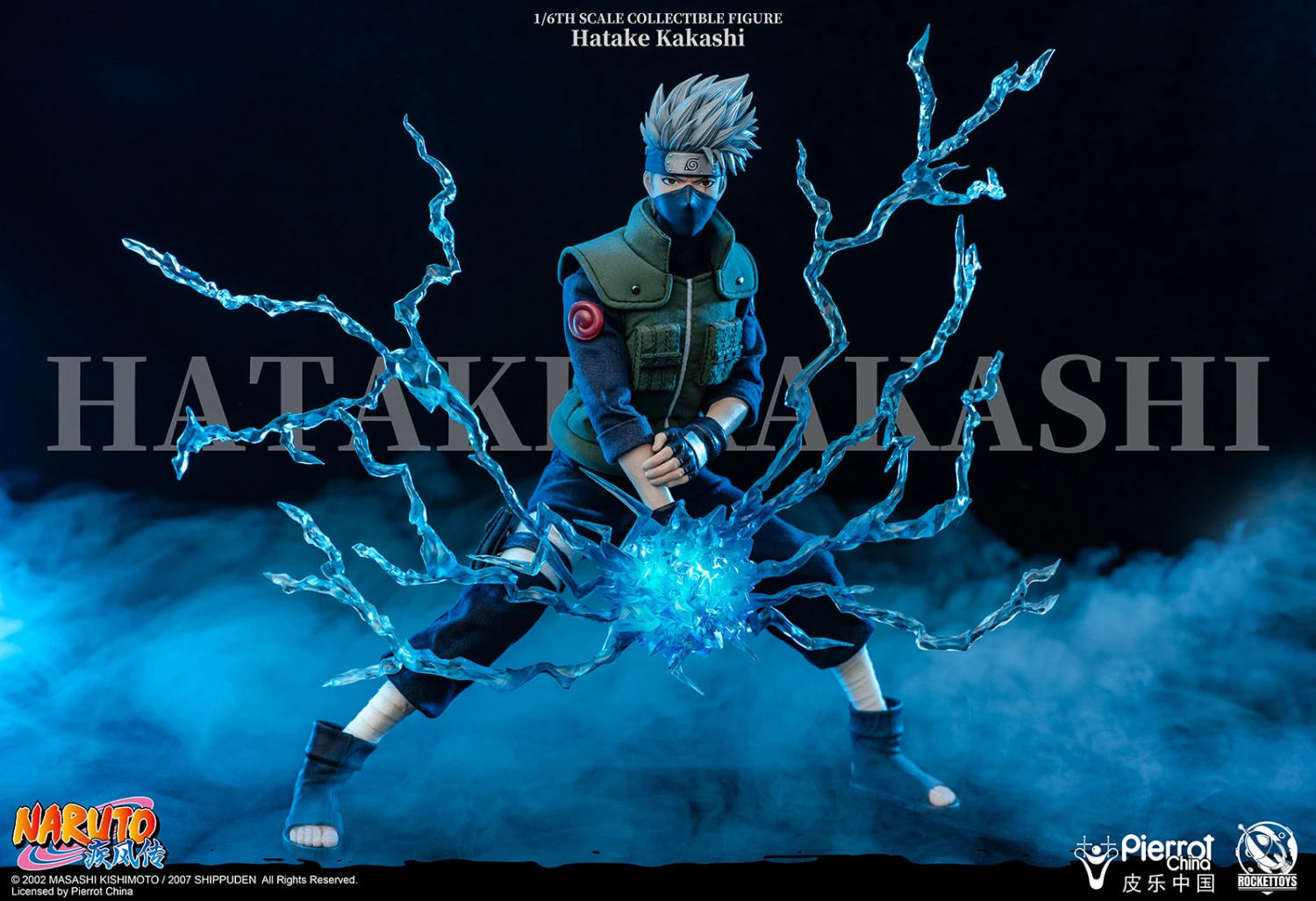 Rocket Toys Naruto: Hatake Kakashi 1/6 Figure 22 Rocket Toys Naruto: Hatake Kakashi 1/6 Figure - Image 20