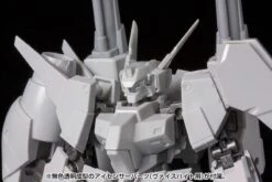 FRAME ARMS KOBOLD + STRAUSS ARMOR SET (VER F.M.E.) PLASTIC MODEL KIT -Bandai Sales Store KoboldStraussASET up08 02