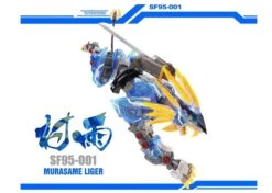 Limited Edition Clear Supernova ZA 1/72 Murasame Liger -Bandai Sales Store Liger3