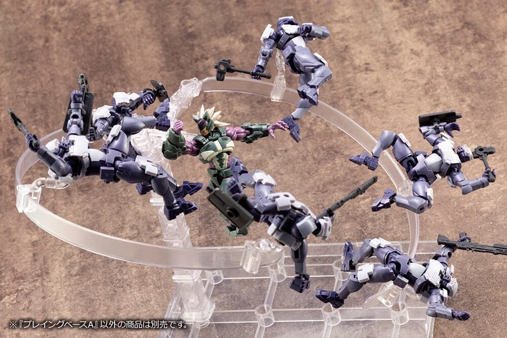 M.S.G. Modeling Support Goods Playing Base Type A 15 M.S.G. Modeling Support Goods Playing Base Type A - Image 13