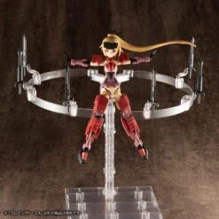 M.S.G. Modeling Support Goods Playing Base Type A -Bandai Sales Store MB51X playingbaseA 15 1