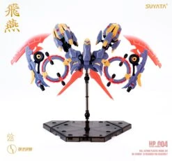The Hunter's Poem Swallow 1/12 Scale Model Kit -Bandai Sales Store MG 9753