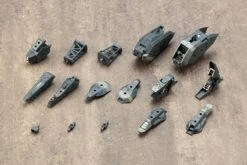 M.S.G. Modeling Support Goods Heavy Weapon Unit 18 Raging Booster -Bandai Sales Store MH18 ragingbooster 03